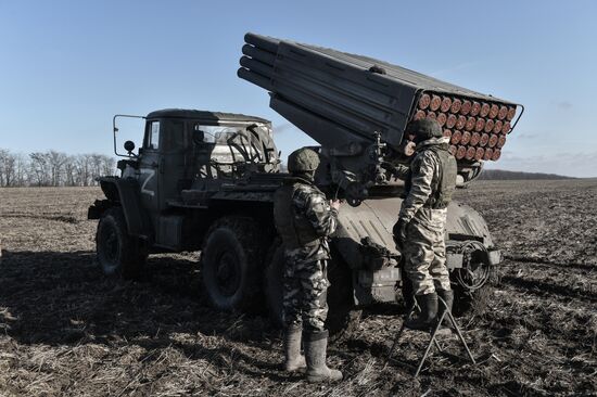 Russia Ukraine Military Operation Rocket Launchers
