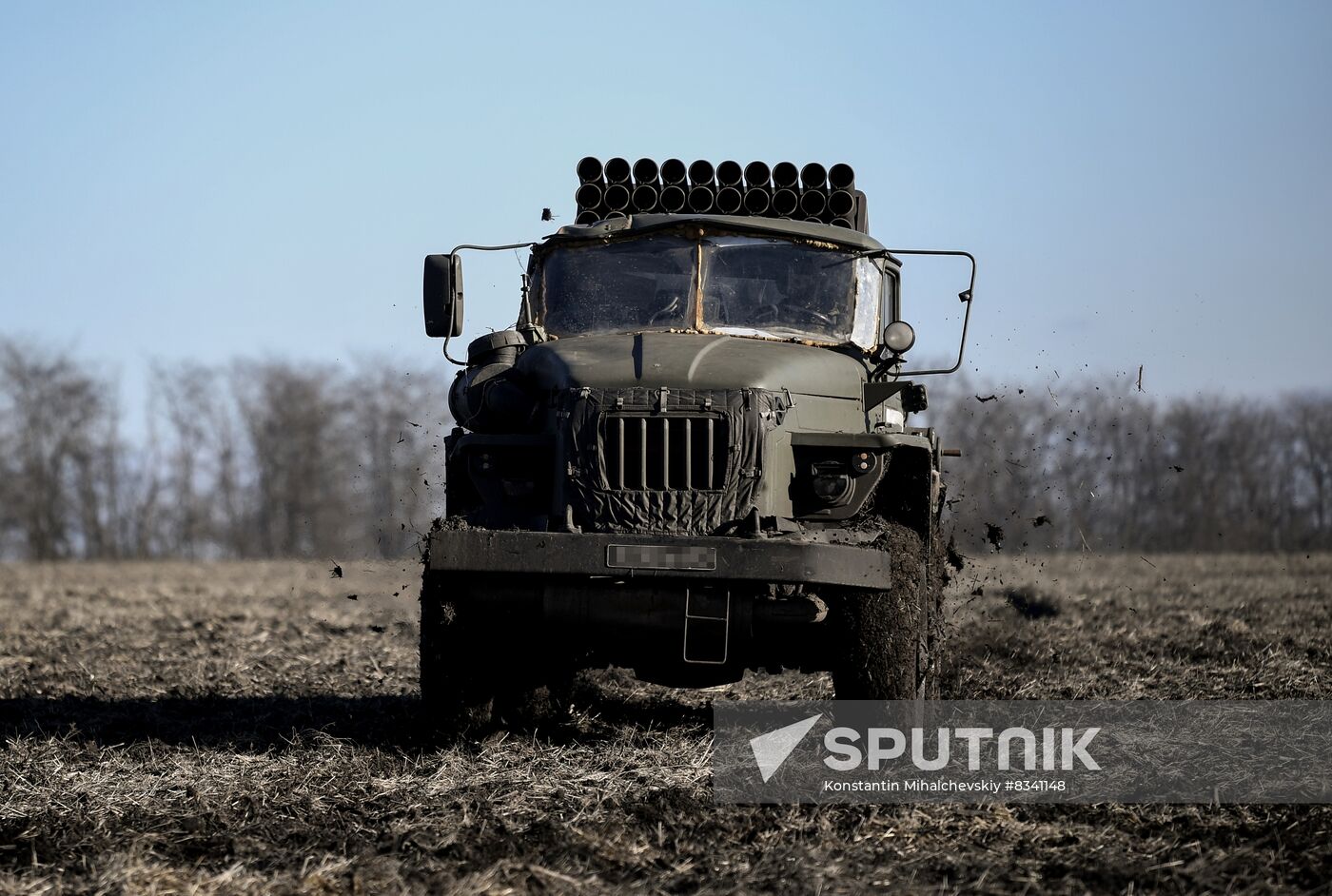 Russia Ukraine Military Operation Rocket Launchers