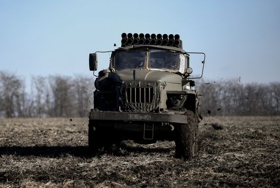 Russia Ukraine Military Operation Rocket Launchers