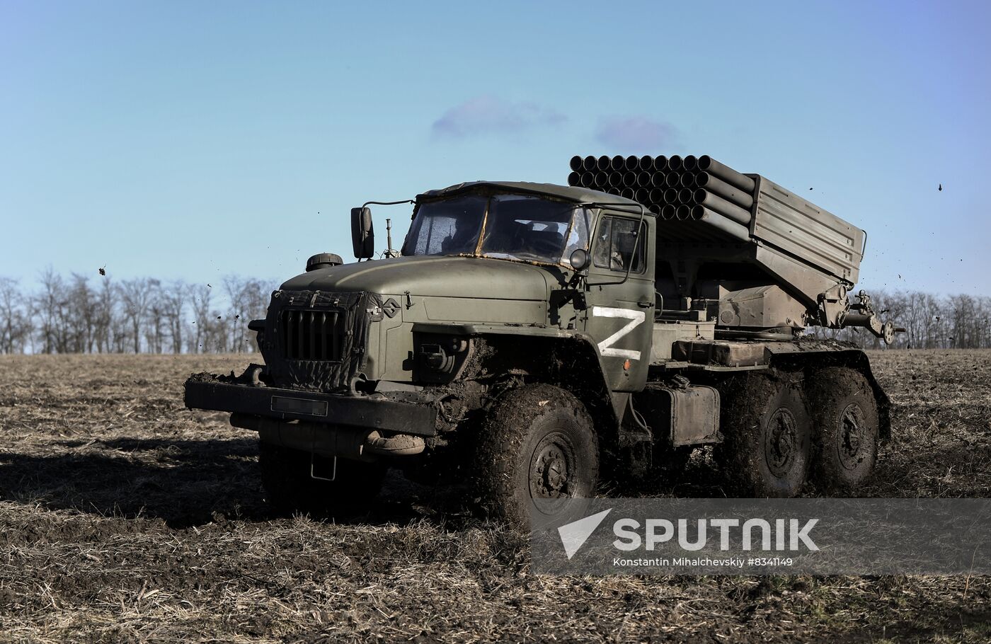 Russia Ukraine Military Operation Rocket Launchers