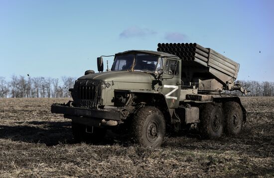 Russia Ukraine Military Operation Rocket Launchers