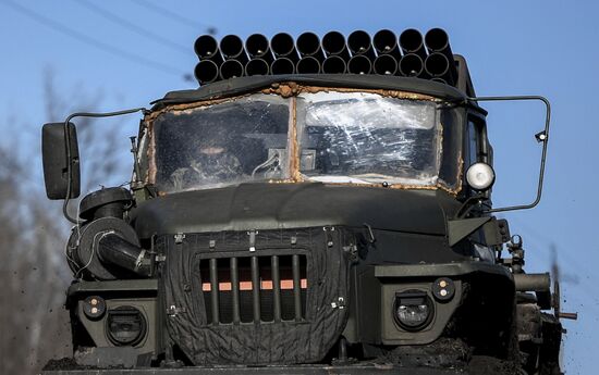 Russia Ukraine Military Operation Rocket Launchers