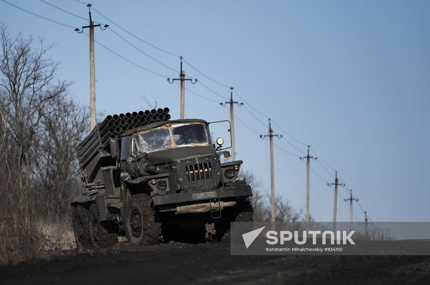 Russia Ukraine Military Operation Rocket Launchers