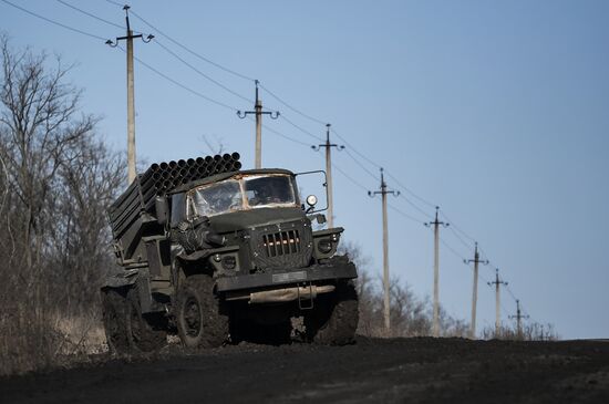 Russia Ukraine Military Operation Rocket Launchers