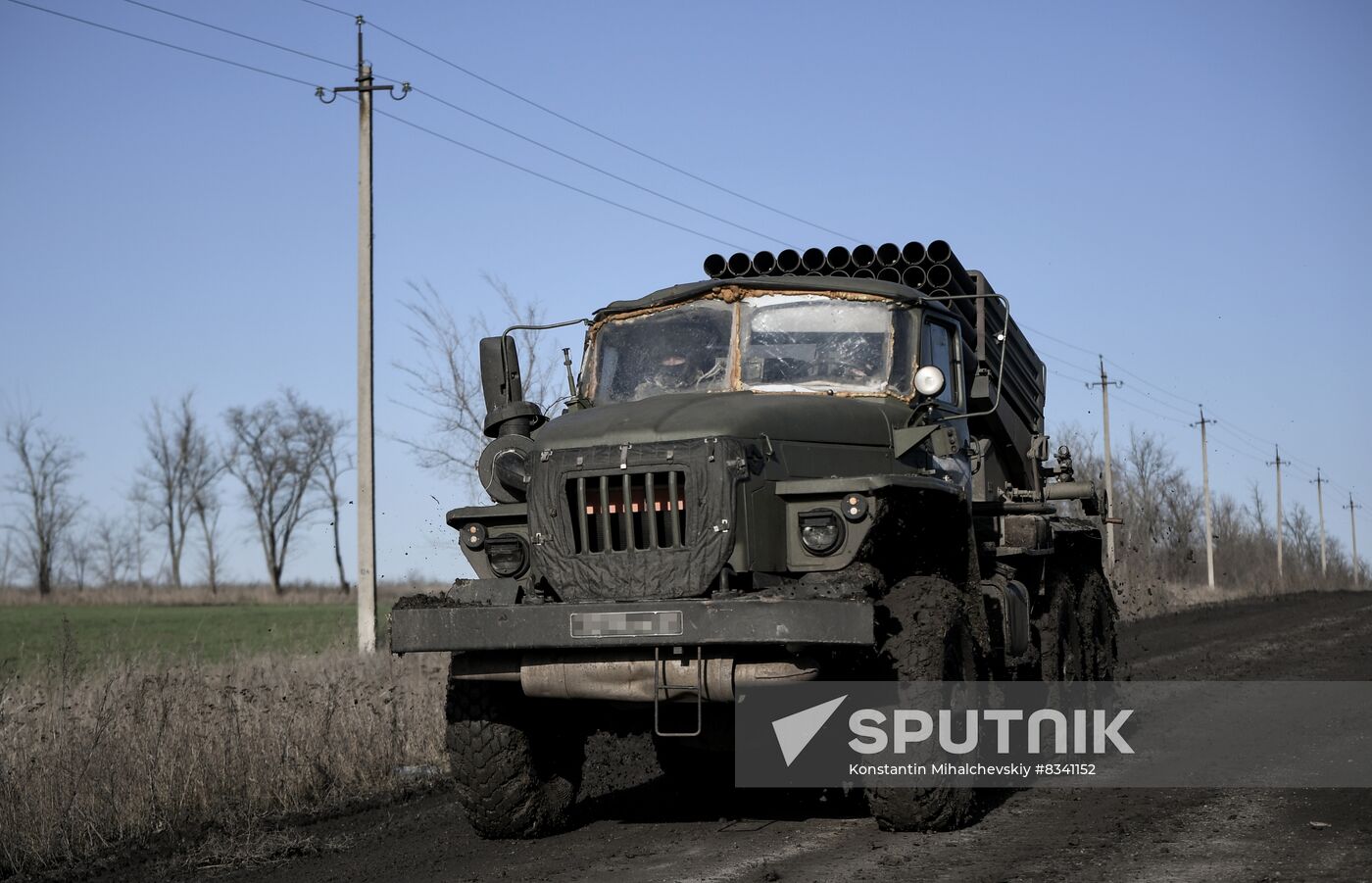 Russia Ukraine Military Operation Rocket Launchers