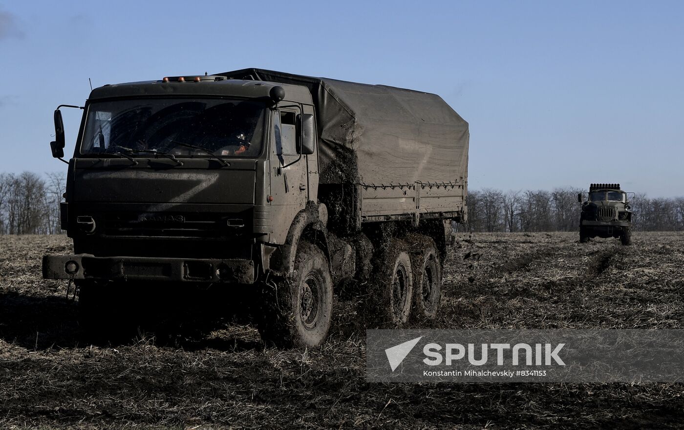 Russia Ukraine Military Operation Rocket Launchers
