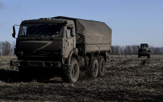 Russia Ukraine Military Operation Rocket Launchers