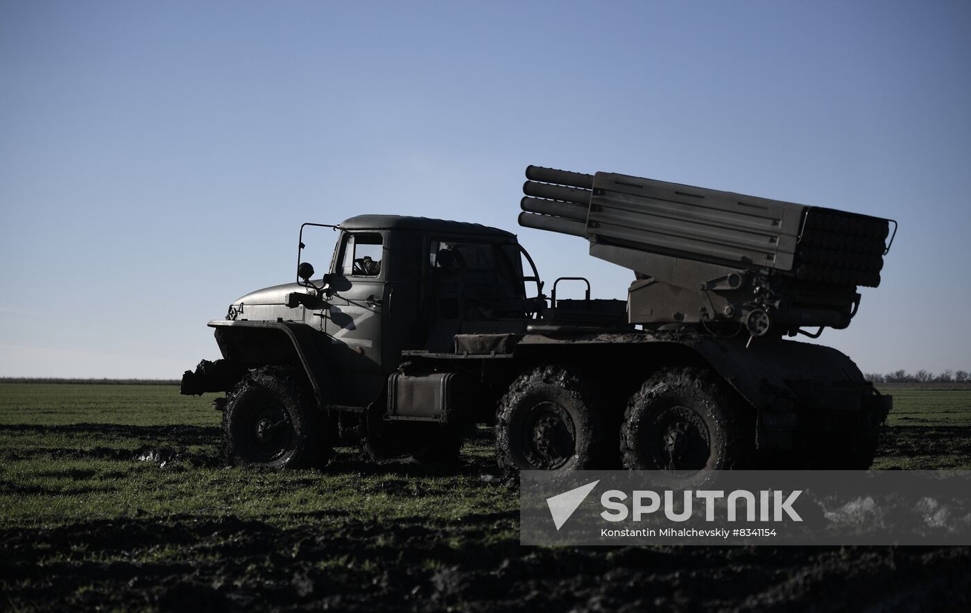 Russia Ukraine Military Operation Rocket Launchers