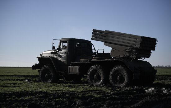 Russia Ukraine Military Operation Rocket Launchers