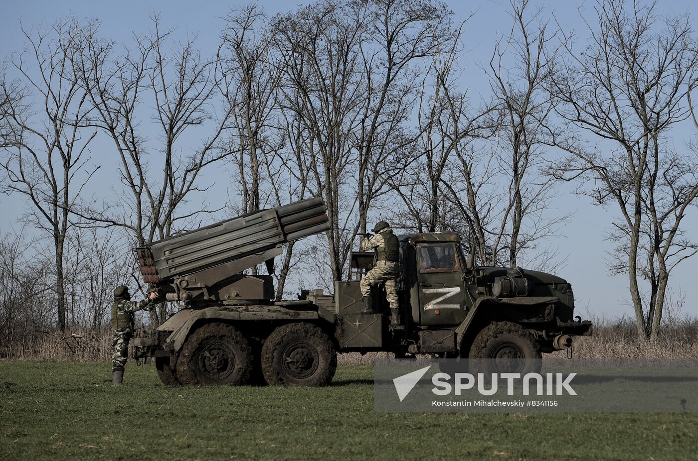 Russia Ukraine Military Operation Rocket Launchers