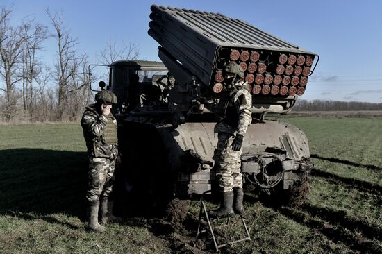 Russia Ukraine Military Operation Rocket Launchers