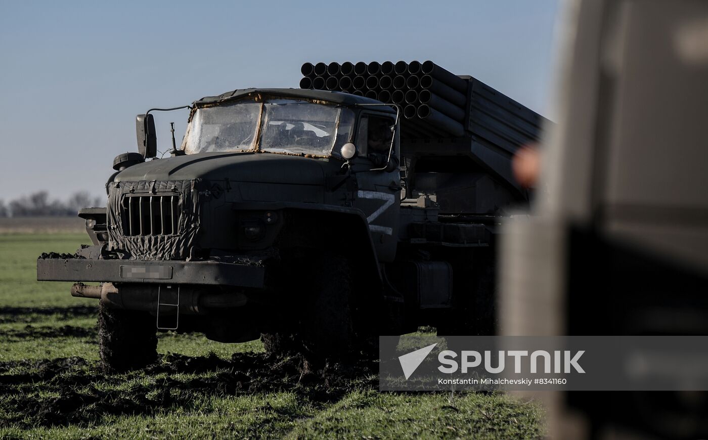 Russia Ukraine Military Operation Rocket Launchers