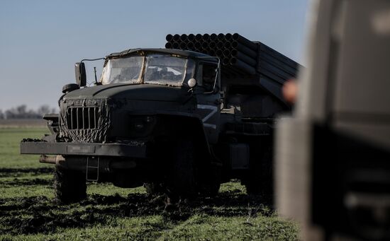 Russia Ukraine Military Operation Rocket Launchers