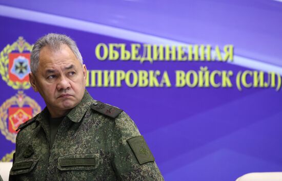 Russia Putin Military Operation Joint Staff