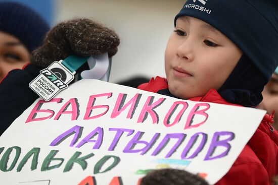 Russia Biathlon Cup Men