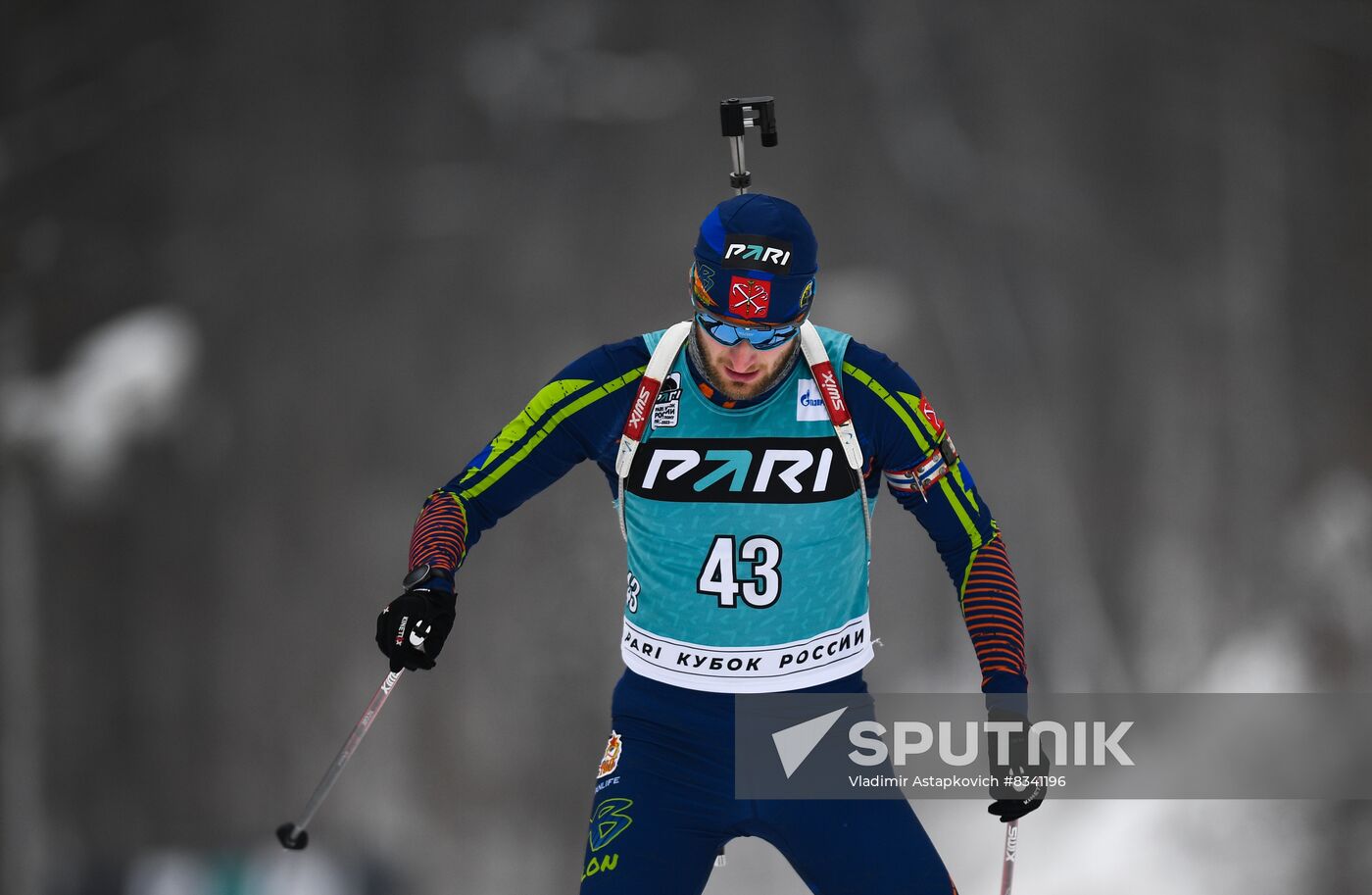 Russia Biathlon Cup Men