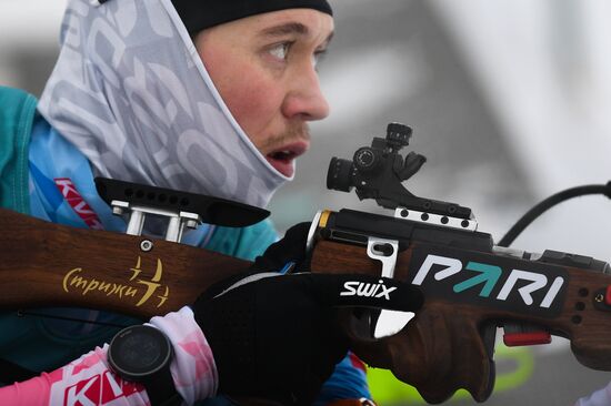 Russia Biathlon Cup Men