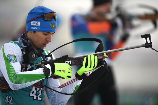 Russia Biathlon Cup Men