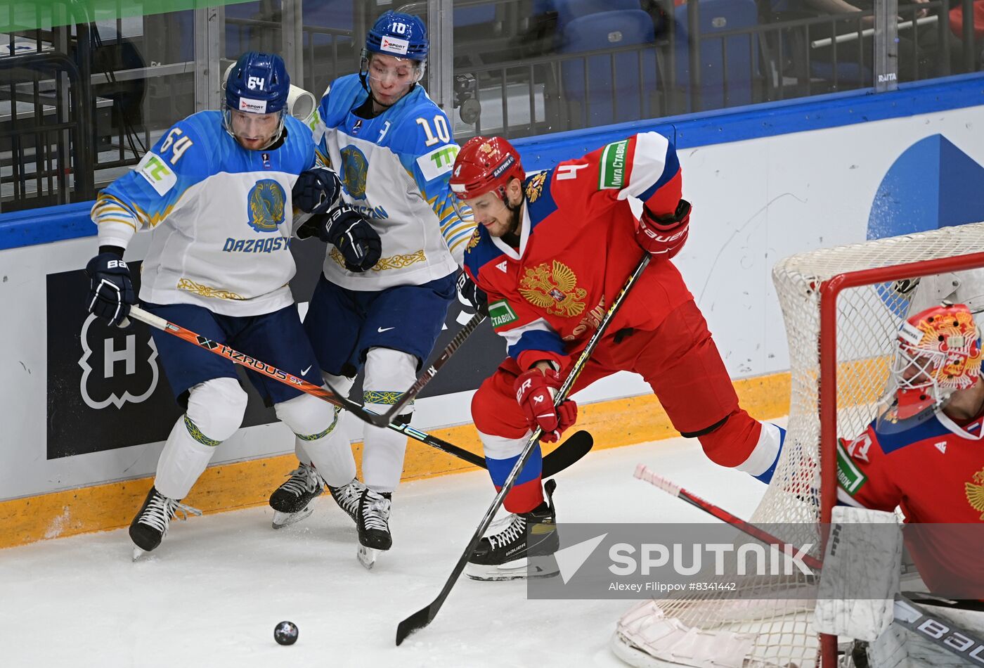 RussiaI Channel One Cup Russia - Kazakhstan