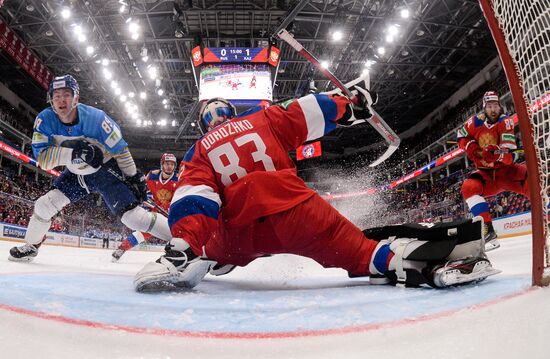 RussiaI Channel One Cup Russia - Kazakhstan