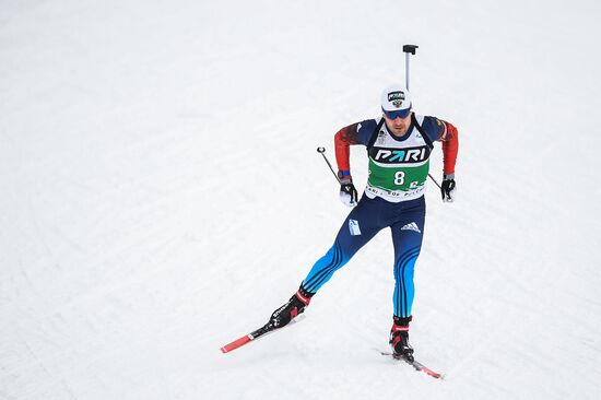 Russia Biathlon Cup Single Mixed Relay