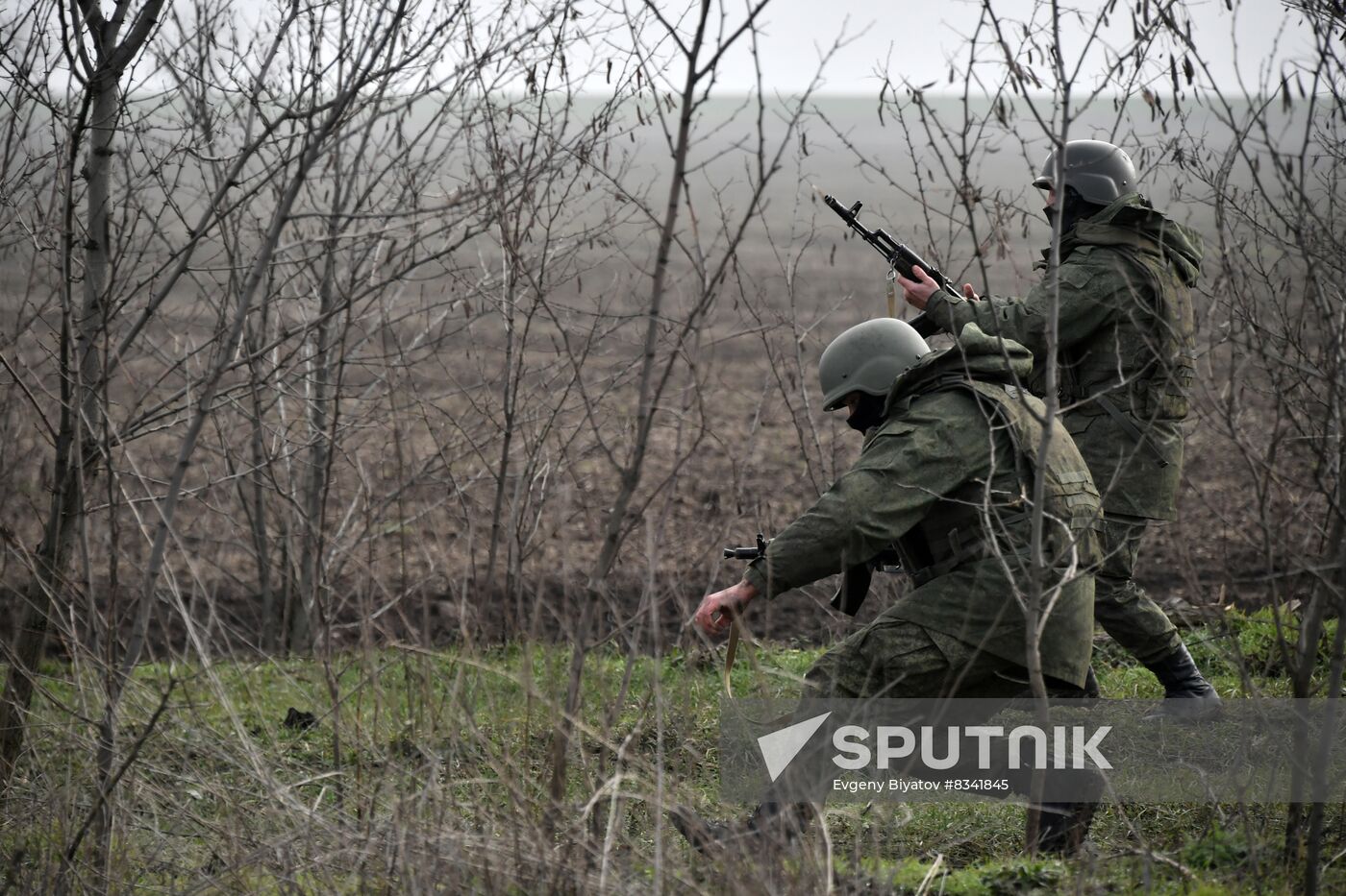 Russia Ukraine Military Operation Training