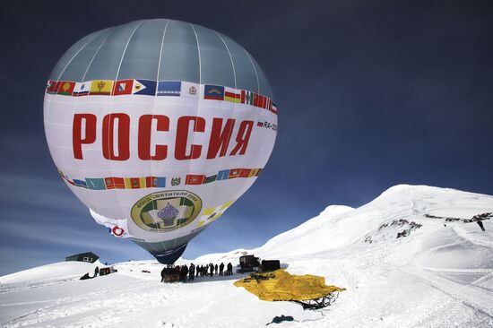 Russia Mass Balloon Flight Preparation