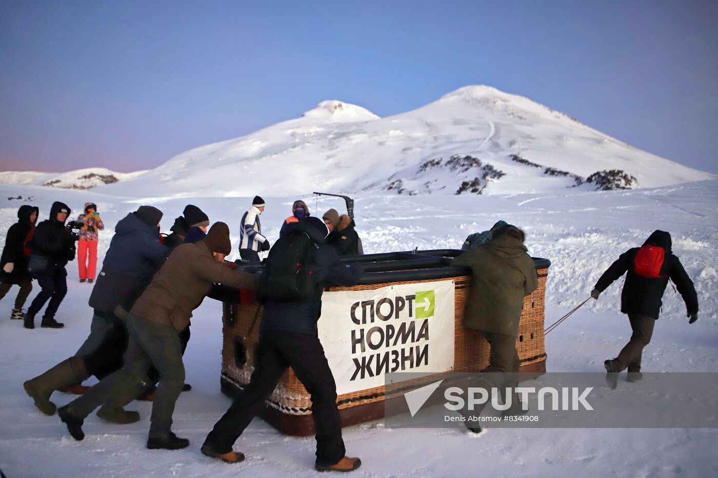 Russia Mass Balloon Flight Preparation