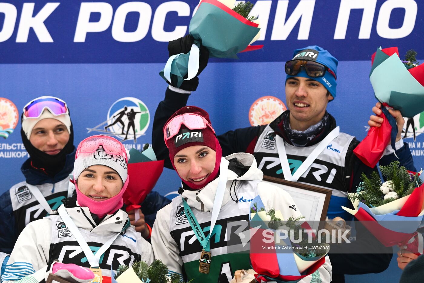 Russia Biathlon Cup Mixed Relay
