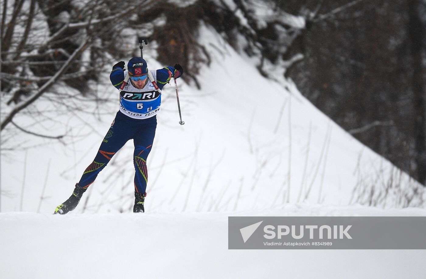 Russia Biathlon Cup Mixed Relay