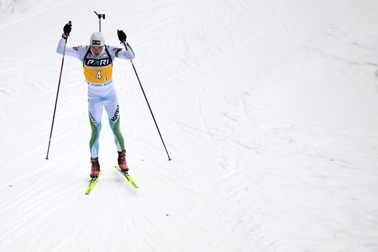 Russia Biathlon Cup Mixed Relay