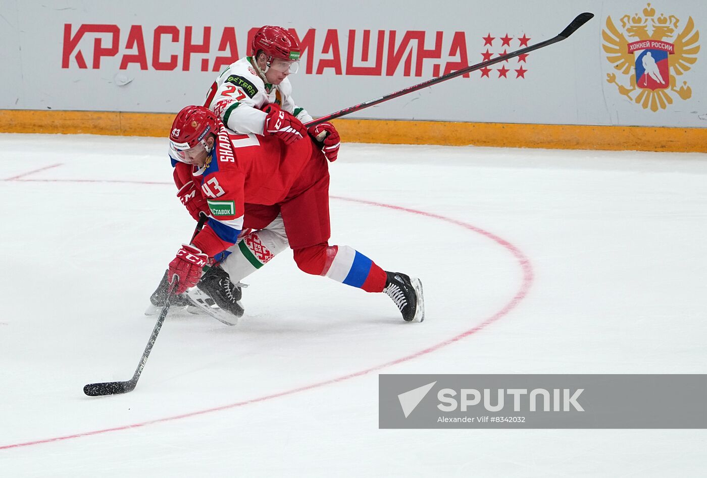 RussiaI Channel One Cup Russia - Belarus