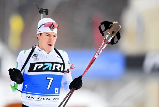 Russia Biathlon Cup Mixed Relay