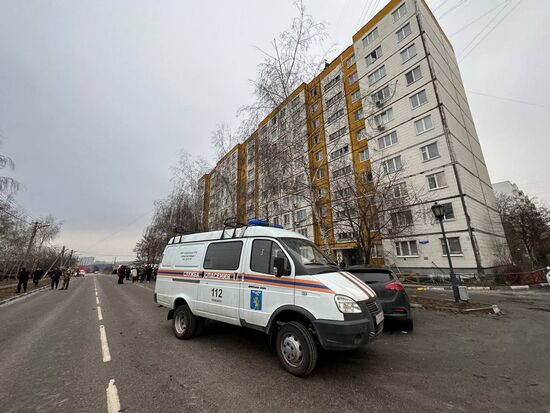 Russia Ukraine Military Operation Shelling