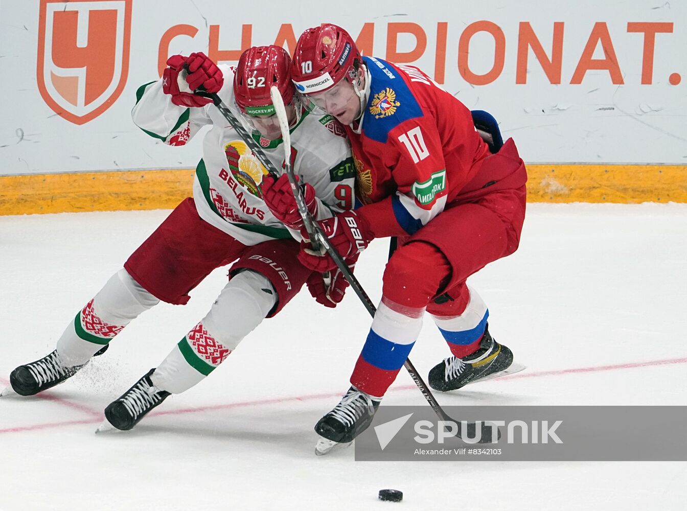 RussiaI Channel One Cup Russia - Belarus