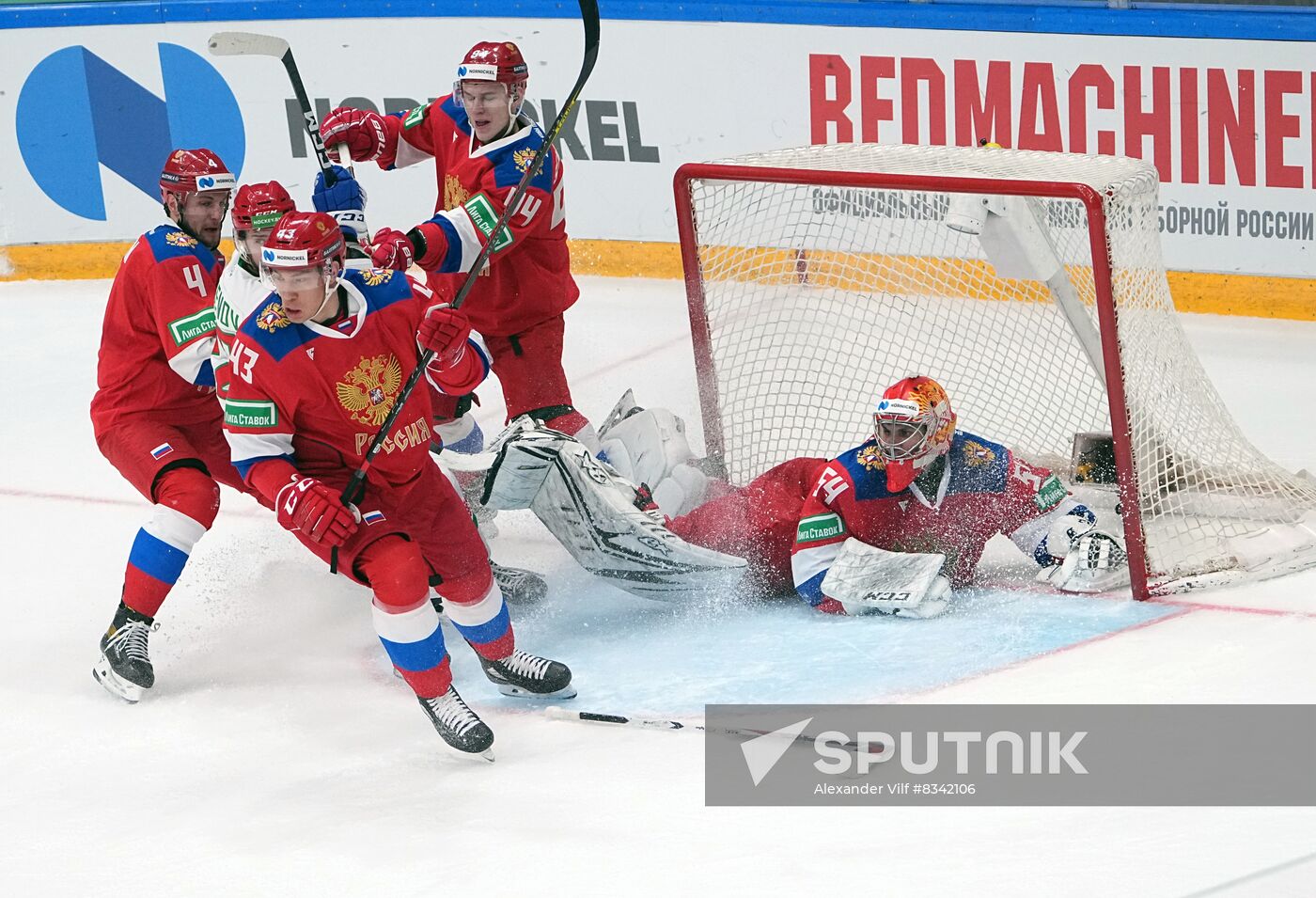 RussiaI Channel One Cup Russia - Belarus