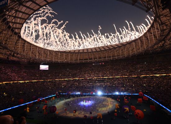 Qatar Soccer World Cup Argentina - France
