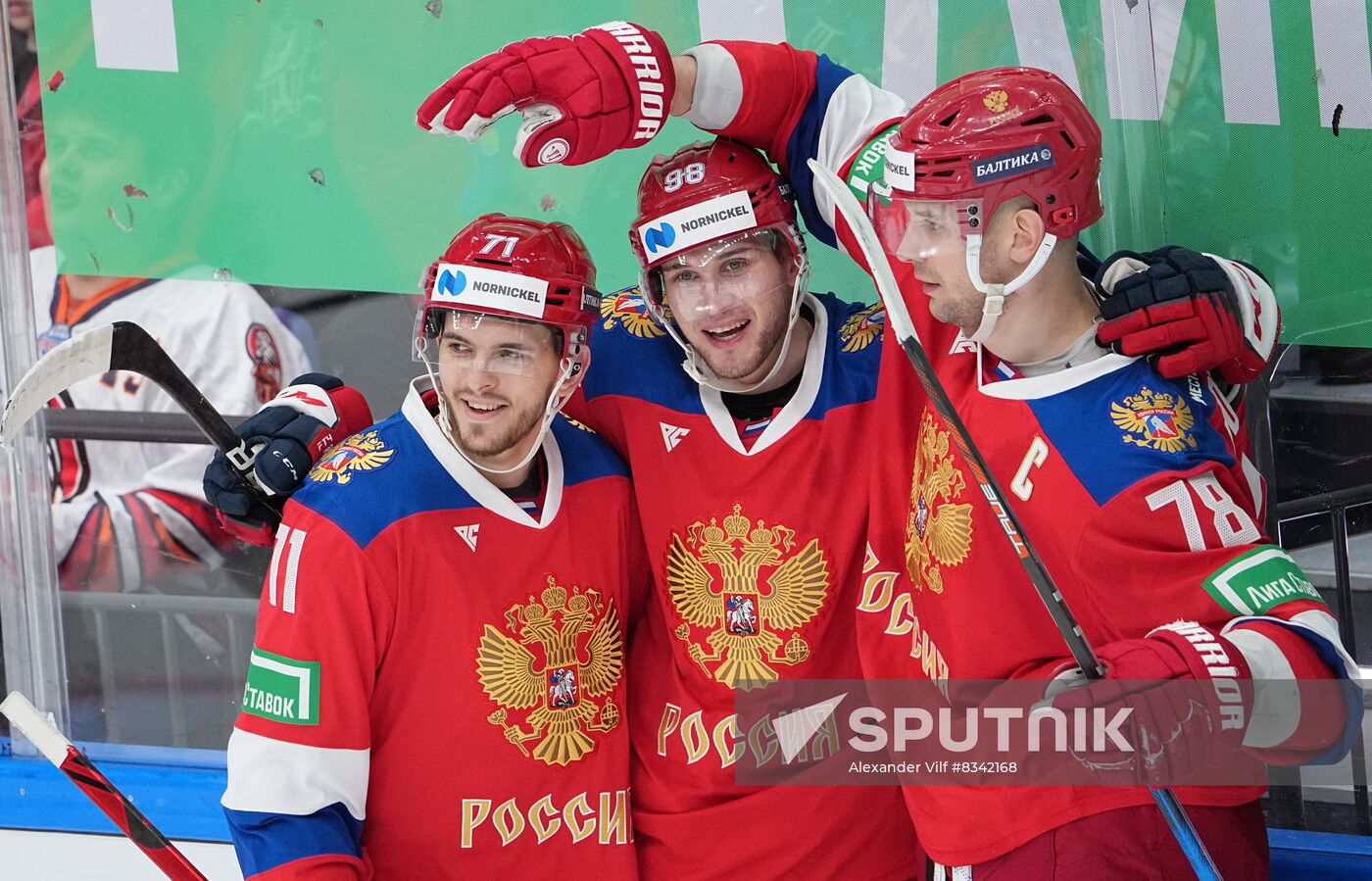 RussiaI Channel One Cup Russia - Belarus