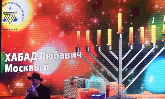 Russia Religion Hanukkah Feast