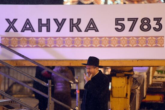 Russia Religion Hanukkah Feast