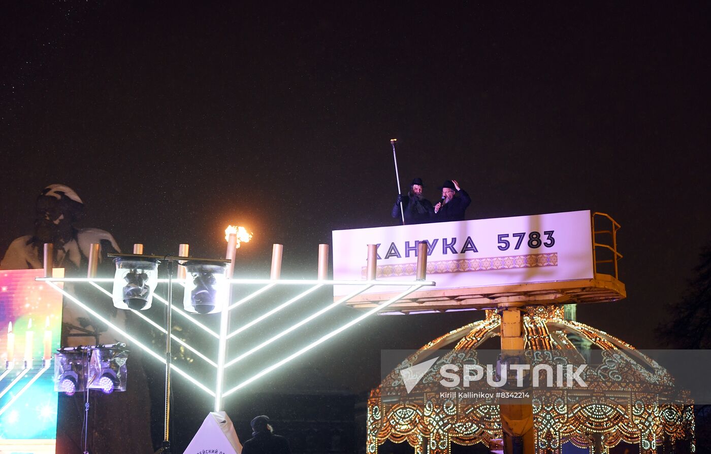 Russia Religion Hanukkah Feast