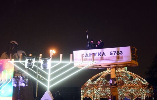 Russia Religion Hanukkah Feast