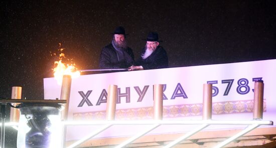 Russia Religion Hanukkah Feast