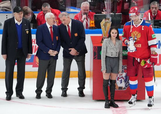 RussiaI Channel One Cup Russia - Belarus
