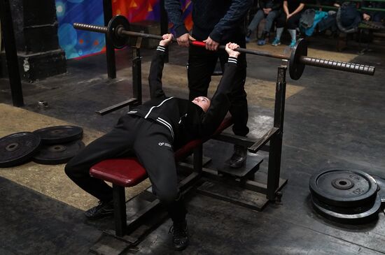 Russia Powerlifting Championship