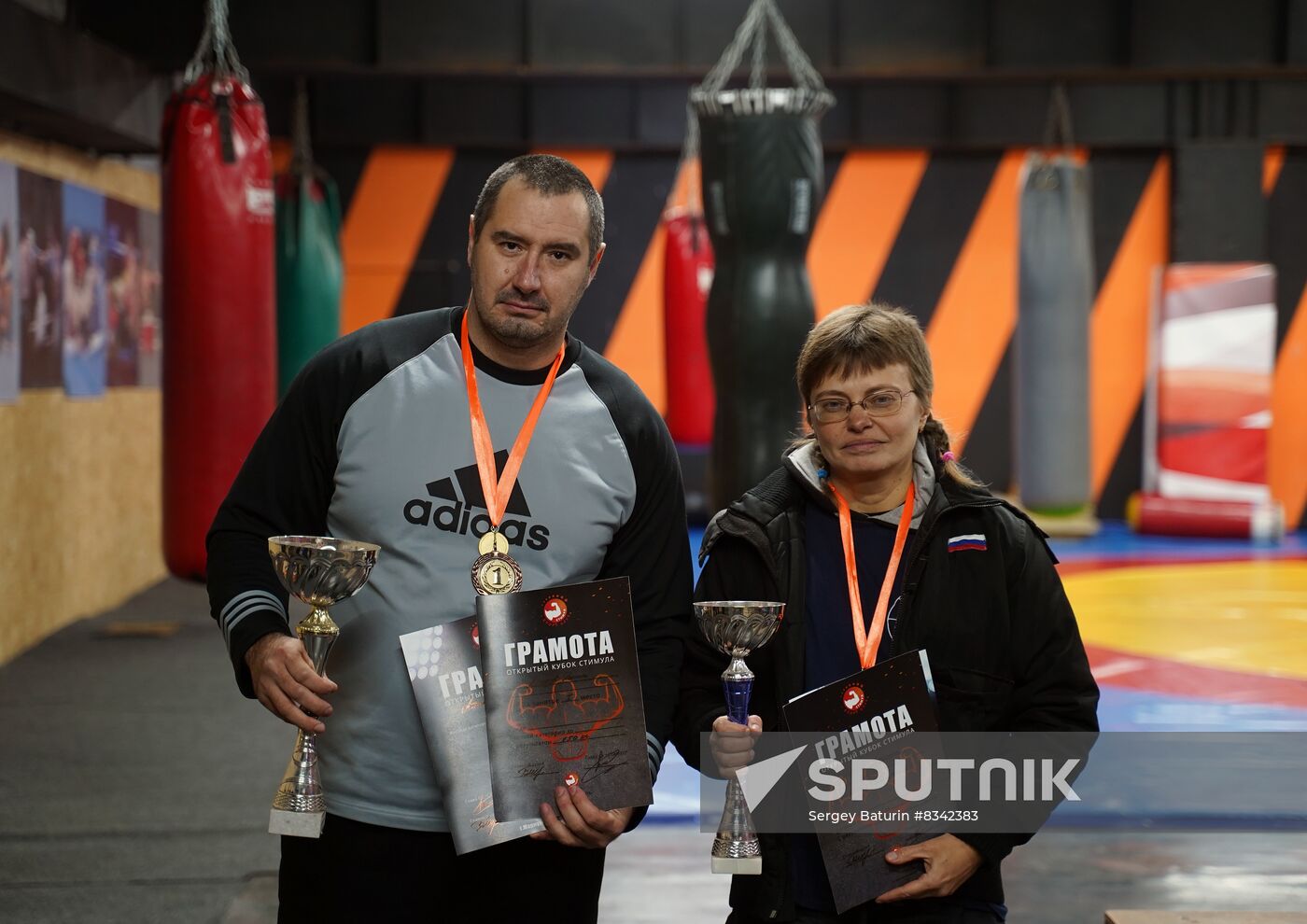 Russia Powerlifting Championship