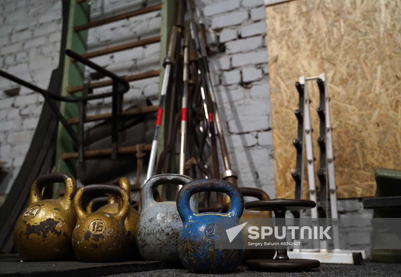 Russia Powerlifting Championship