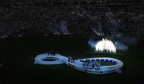 Qatar Soccer World Cup Argentina - France