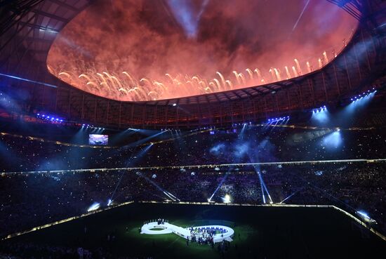 Qatar Soccer World Cup Argentina - France