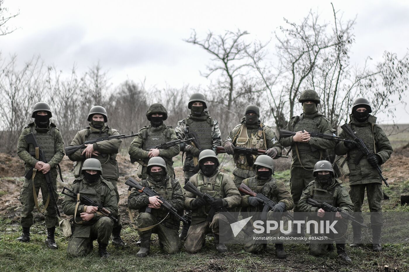 Russia Ukraine Military Operation Training